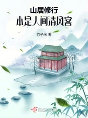 张津瑜百度