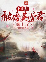 亚洲精品视频公开播放