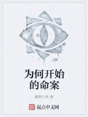 律师:付费让女陪玩师喊老公违法