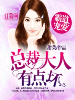 男女做情图片