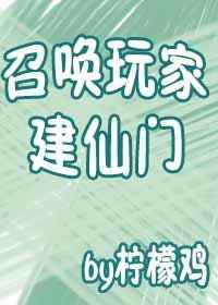 男人扎进女人下边视频全过程