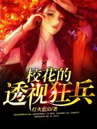 洛丽塔美国版