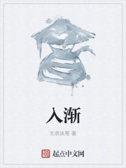 法师水元素宏