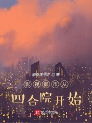 三个黑人论我