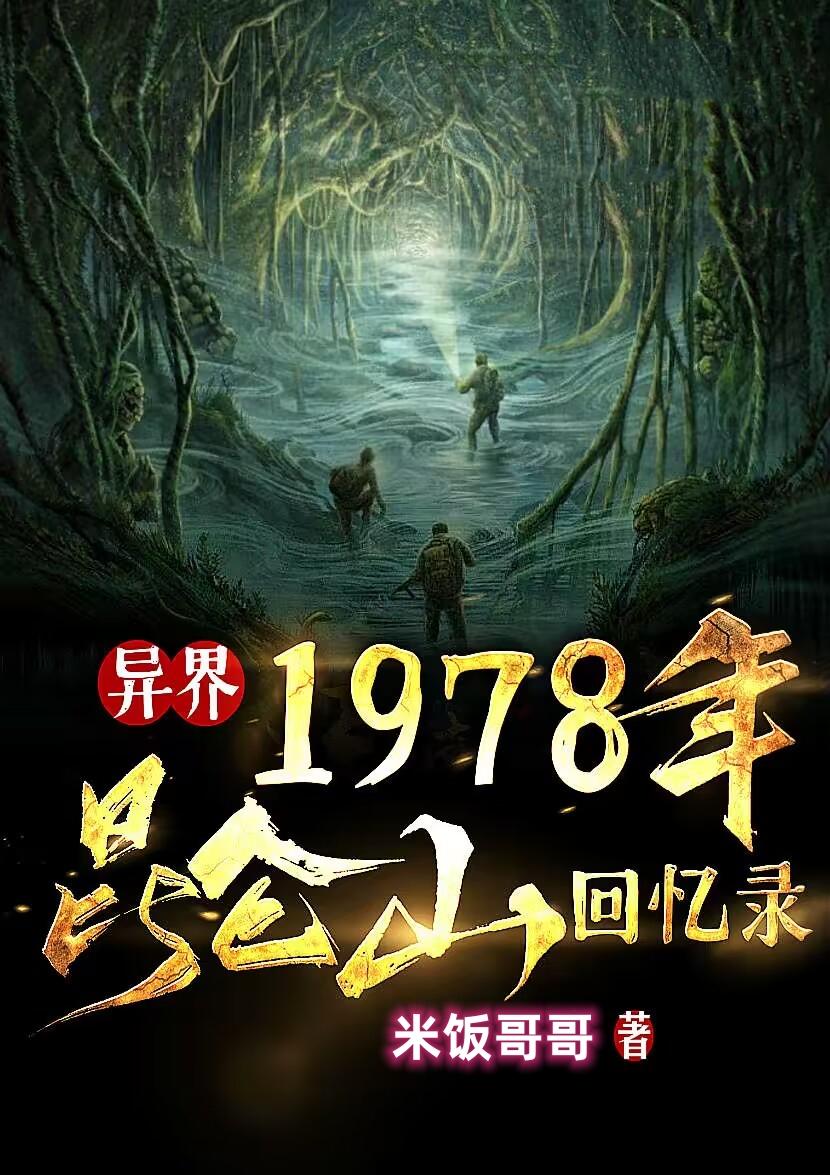 超级玛丽完整版