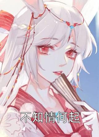 少女破瓜尖叫小说