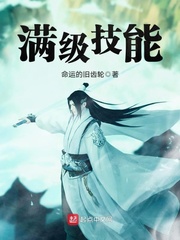 第五人格免费领取4888快乐石