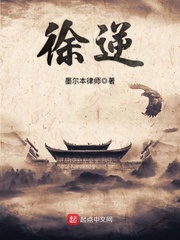 为爱叛逆2