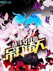 快猫vip破解版 v1.0