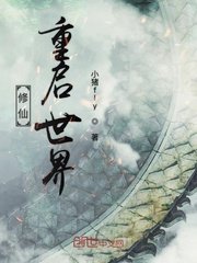 萧轩夏萍小说无敌神医全文免费阅读