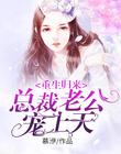 玄女经九法详解图文