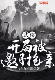 黑暗之魂3dlc