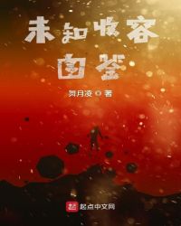 呦呦不到10岁torrent