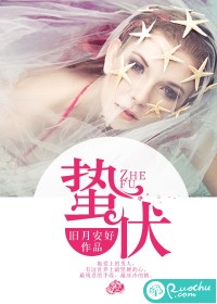 《重生之相门毒女》小说