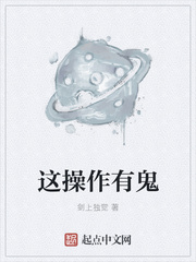 金刚2