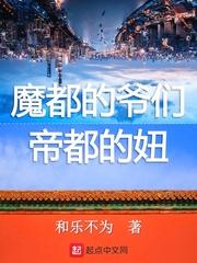 怀恋传奇官网下载