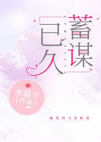 创造与魔法黑曜石宝箱位置