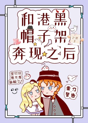 盒子漫画怎么无限阅币