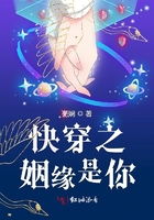 我是如此喜欢你夜蔓