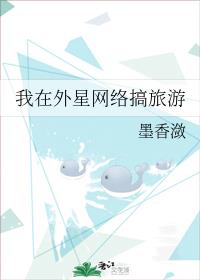 被退婚后我嫁给了年代文大佬