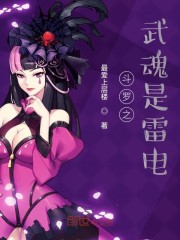 欧洲美女黑人粗硬暴交免费网页