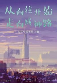 AV天堂午夜精品蜜臀AV