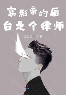 男操女网站