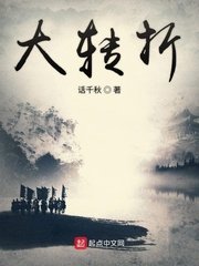 爱恋2024无删减免费观看