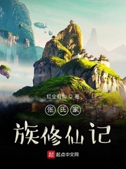 丝瓜在线app