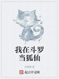 时光与他恰是正好小说