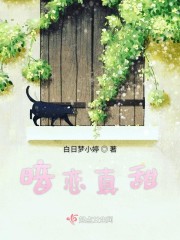 全职法师漫画188漫画网