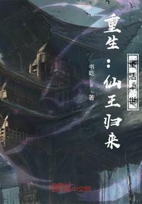 小明看看永久免费