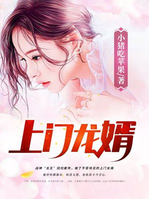 睡美人无删除版在线看