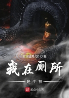 终结者:创世纪