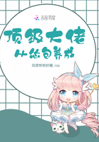 腾讯新闻迷你版