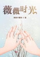 羞羞漫画在线页面免费漫画入口页面秋蝉