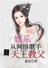 炮灰闺女的生存方式漫画免费