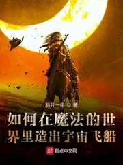 40部ai明星造梦是什么