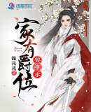 洪荒我乃力王之王