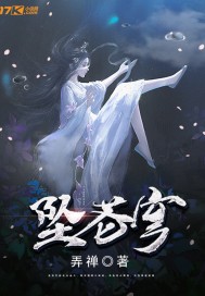 万渣朝凰漫画古风漫画网