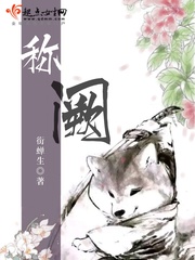 全彩bl漫画无遮挡网址