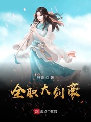 重生红军34师师长的小说