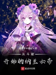 三国演义老版全集