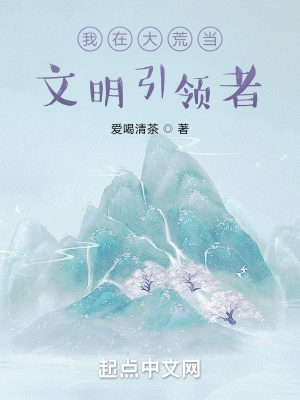 兔子好软水好多水