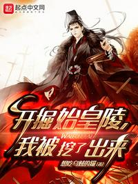 少年派2免费观看全集完整版