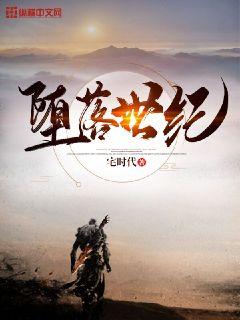 lover无删减在线播放