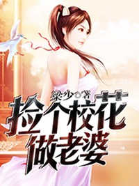 慈禧秘史无删减版hd