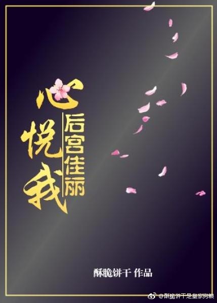 快猫app邮箱格式