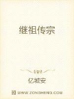 霸道帝少惹不得小说免费阅读全文