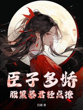 无性婚姻